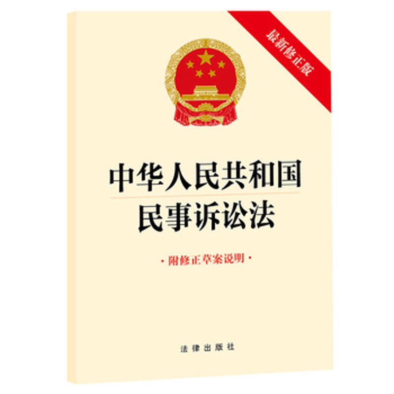 企业法务有前途吗？