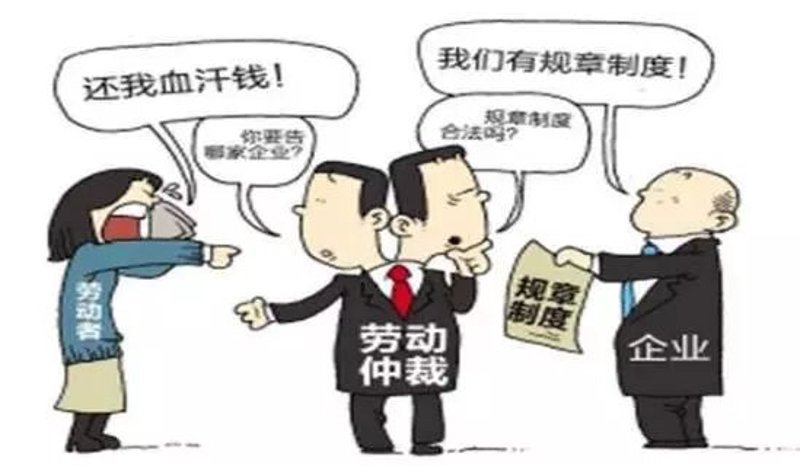法律咨询公司与律师事务所的区别在哪？