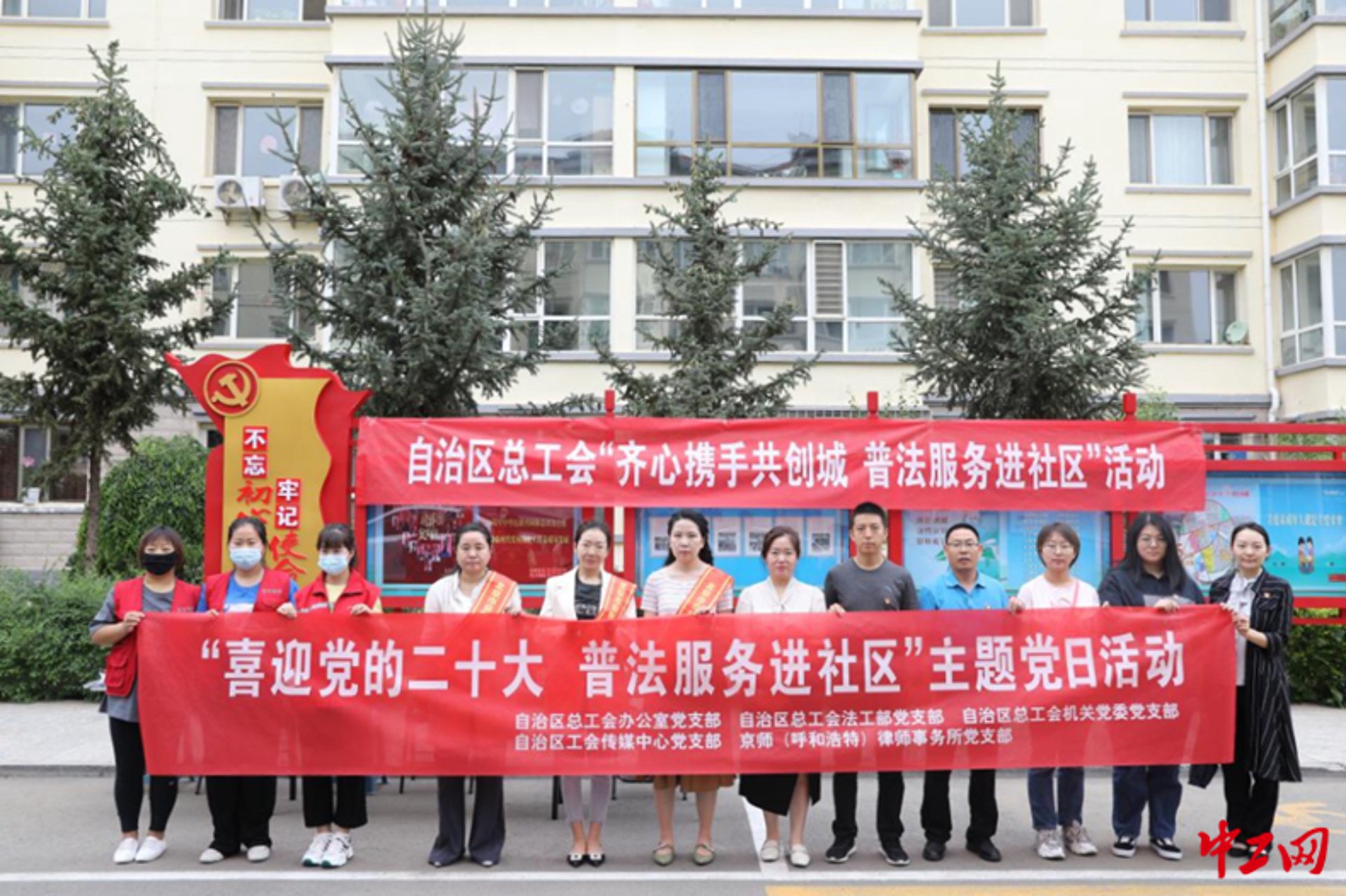 涛声律师事务所