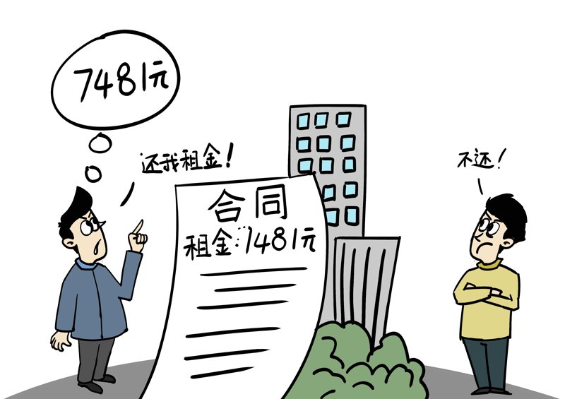 民事诉讼时效期限是多久？这一问题在日常生活中经常被提及。本文将从多个角度进行系统化分析，帮助您更好地理解民事诉讼的时效规定。